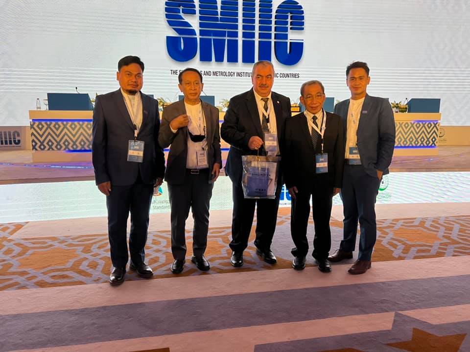 สุดยอด! ผู้แทนไทย ร่วมประชุมใหญ่ SMIIC ครั้งที่ 16 ซาอุดิอาระเบีย