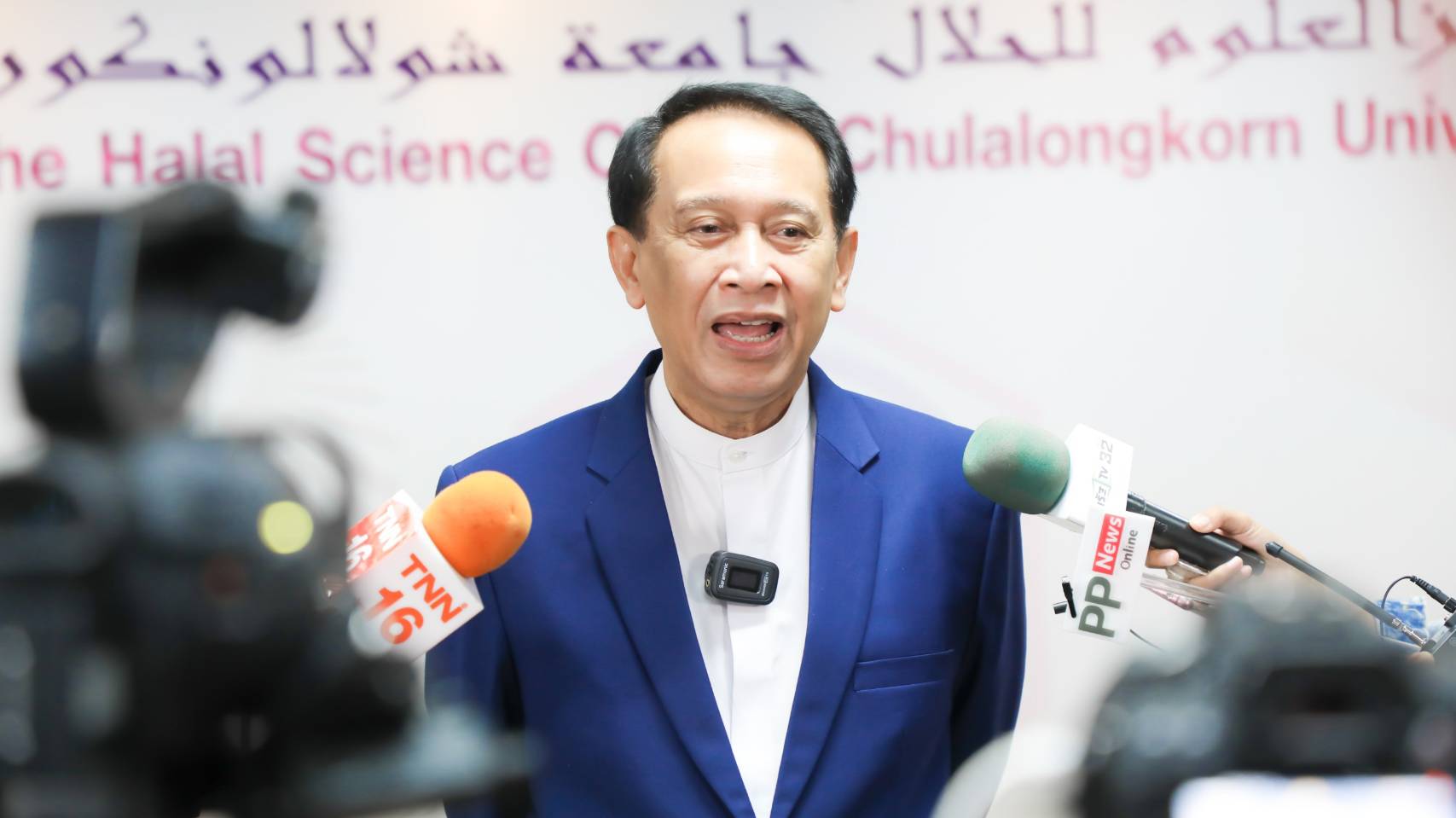 Thailand Halal Assembly 2021 พร้อมมุ่งสู่อนาคตของวงการฮาลาล