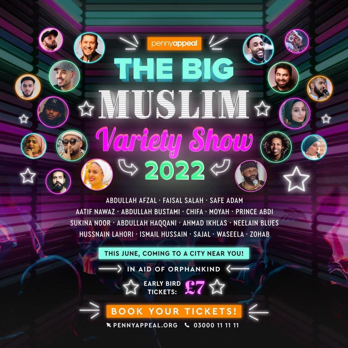 Muslim Variety Show งานมุสลิมที่ใหญ่ที่สุดในอังกฤษ กลับมาอีกครั้ง !!