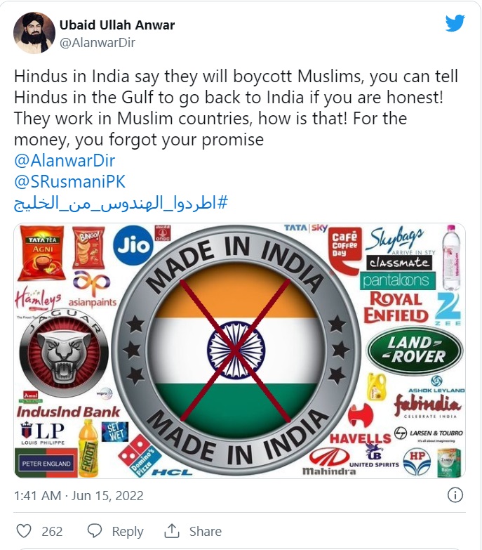 ดังกระหึ่ม!! ขับไล่ฮินดูออกประเทศกลุ่มอ่าว โต้ใส่ร้ายศาสดาอิสลาม