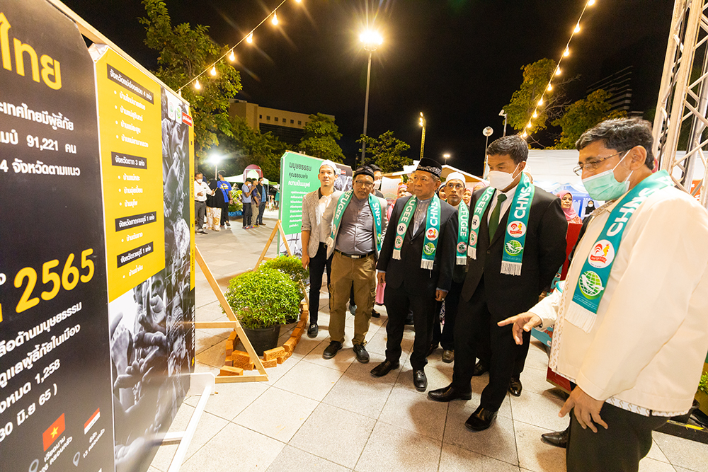 ประมวลภาพงานมุสลิมไทยแฟร์ ครั้งที่ 7  “รวมพลังความดี ซับน้ำตาผู้ลี้ภัย 65”