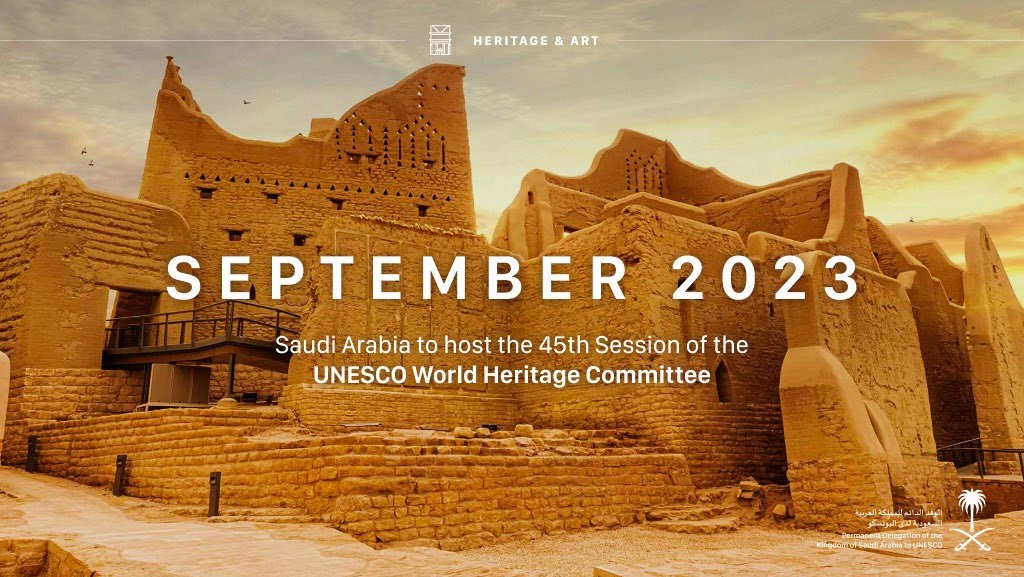 ซาอุฯ จ่อนั่งเก้าอี้ประธานจัดประชุม UNESCO ครั้งแรก!!