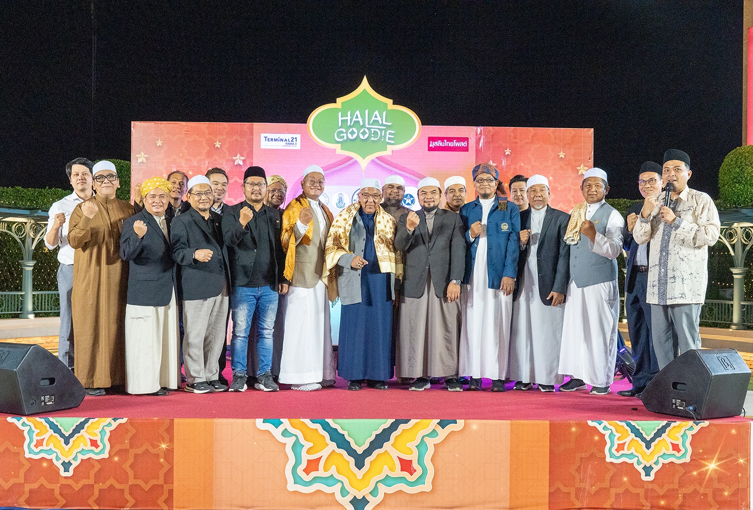 ชื่นมื่น! Dinner Talk หน่วยสอบที่ 1 สมาคมคุรุสัมพันธ์ฯ ตลอด 7 คืน
