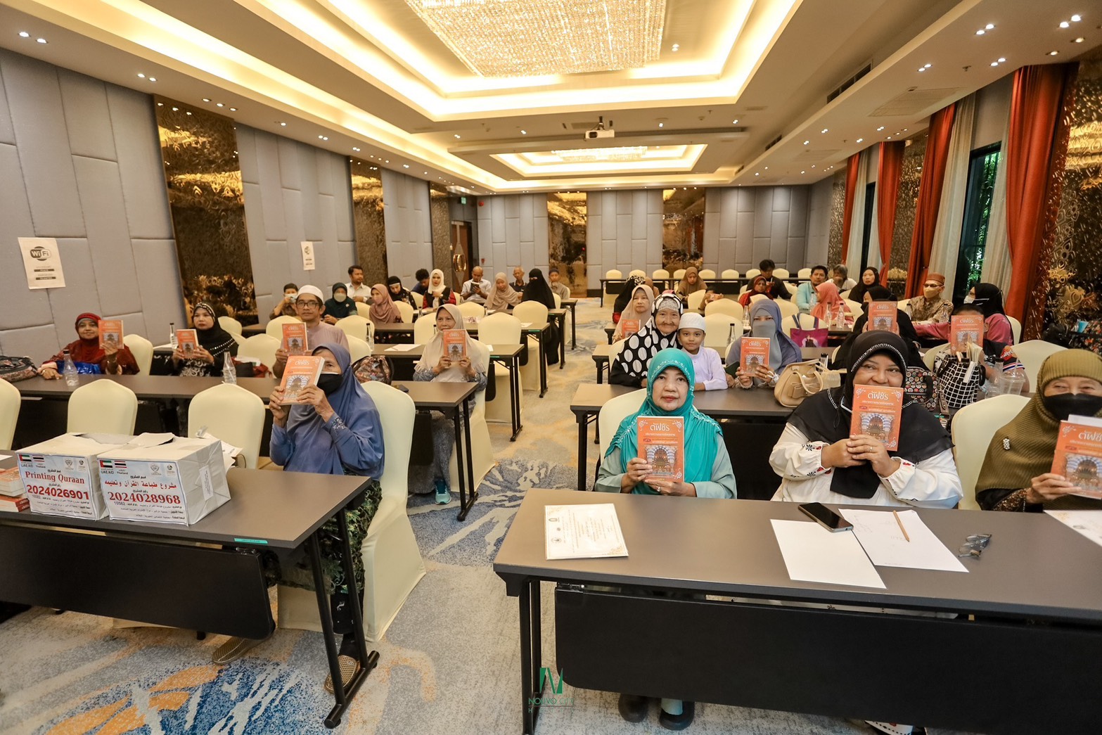 ประวัติ มูลนิธิอิสลามเพื่อการศรัทธาและพัฒนาสังคม ในอุปถัมภ์ของจุฬาราชมนตรี