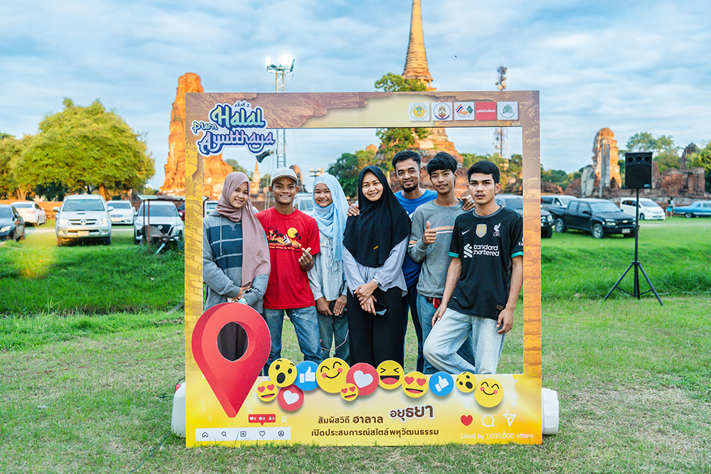 ฮาลาลเพลินอยุธยา ครั้งที่ 2 ปิดฉากปังเกินคาด! ชูพลังพหุวัฒนธรรม-ความร่วมมือทุกภาคส่วน