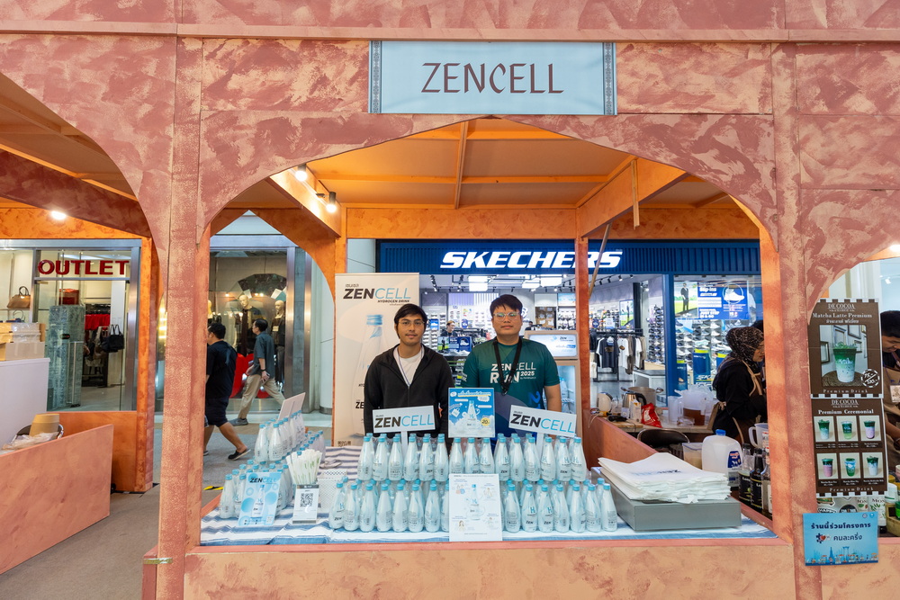 The Dome อร่อยสุดขอบฟ้า มหกรรมของกินฮาลาลสุดปัง เริ่มแล้ววันนี้! ใครสายกินต้องมา!