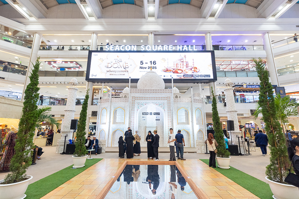 The Dome อร่อยสุดขอบฟ้า มหกรรมของกินฮาลาลสุดปัง เริ่มแล้ววันนี้! ใครสายกินต้องมา!