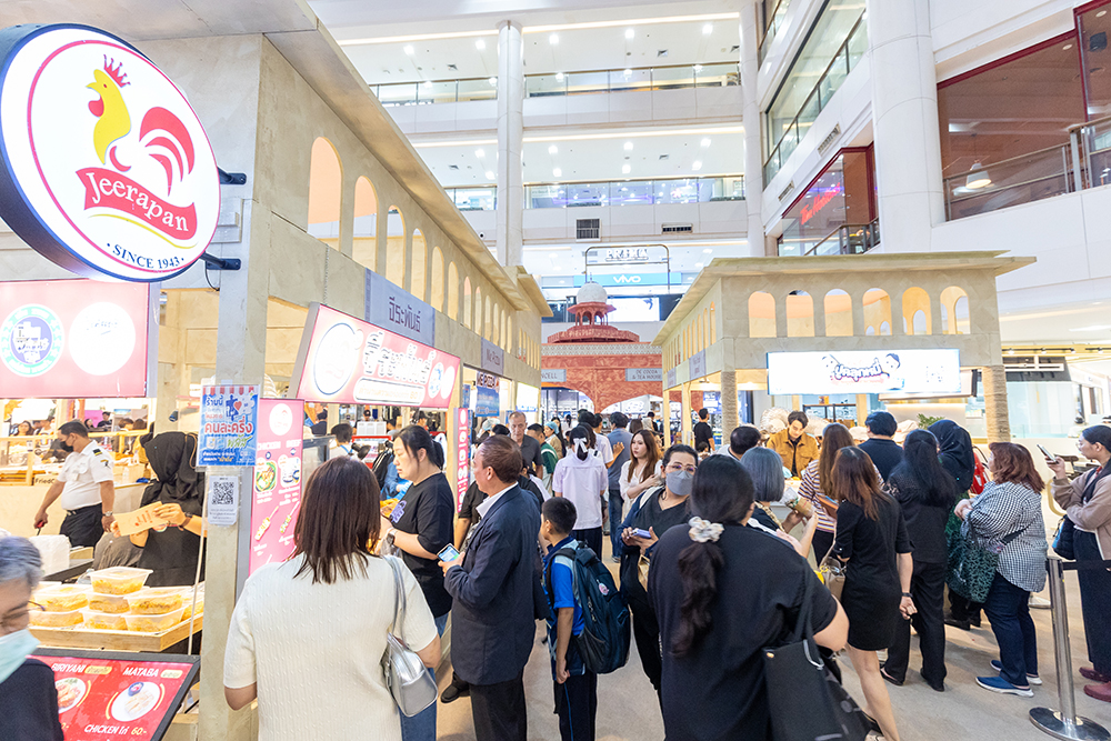 The Dome อร่อยสุดขอบฟ้า มหกรรมของกินฮาลาลสุดปัง เริ่มแล้ววันนี้! ใครสายกินต้องมา!
