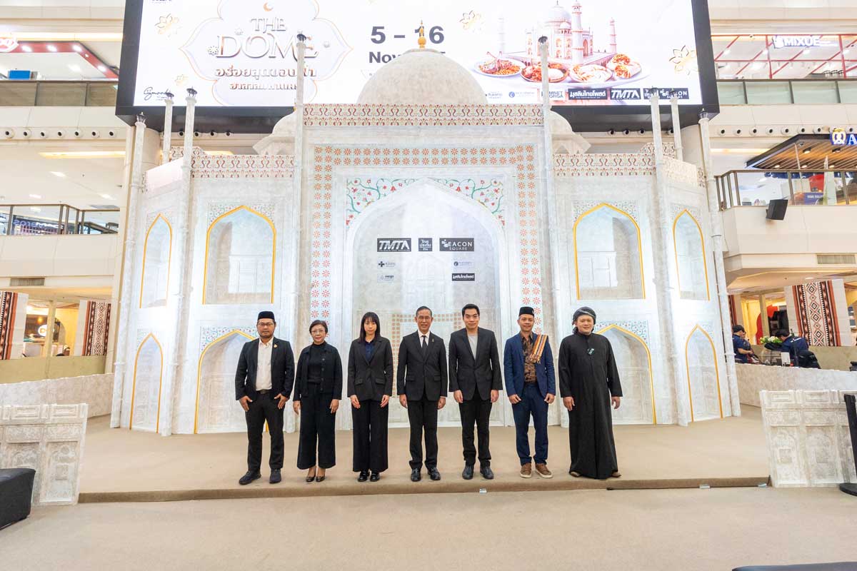 The Dome อร่อยสุดขอบฟ้า มหกรรมฮาลาลสุดปัง 12 วันเต็ม ที่ซีคอนสแควร์ ศรีนครินทร์