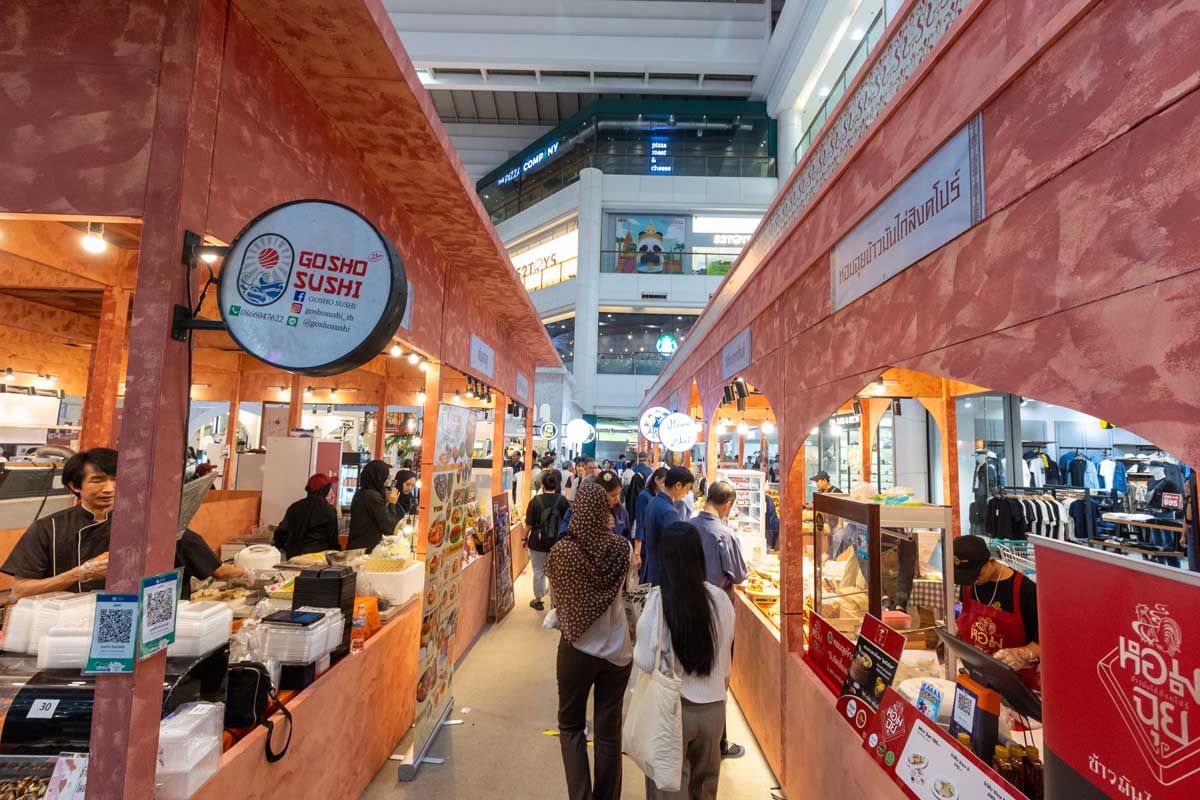 The Dome อร่อยสุดขอบฟ้า มหกรรมฮาลาลสุดปัง 12 วันเต็ม ที่ซีคอนสแควร์ ศรีนครินทร์