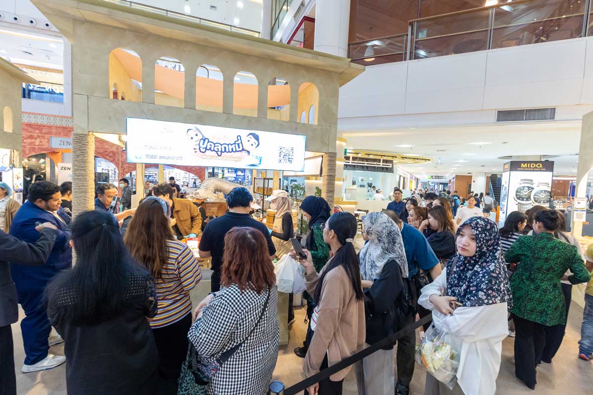 The Dome อร่อยสุดขอบฟ้า มหกรรมฮาลาลสุดปัง 12 วันเต็ม ที่ซีคอนสแควร์ ศรีนครินทร์