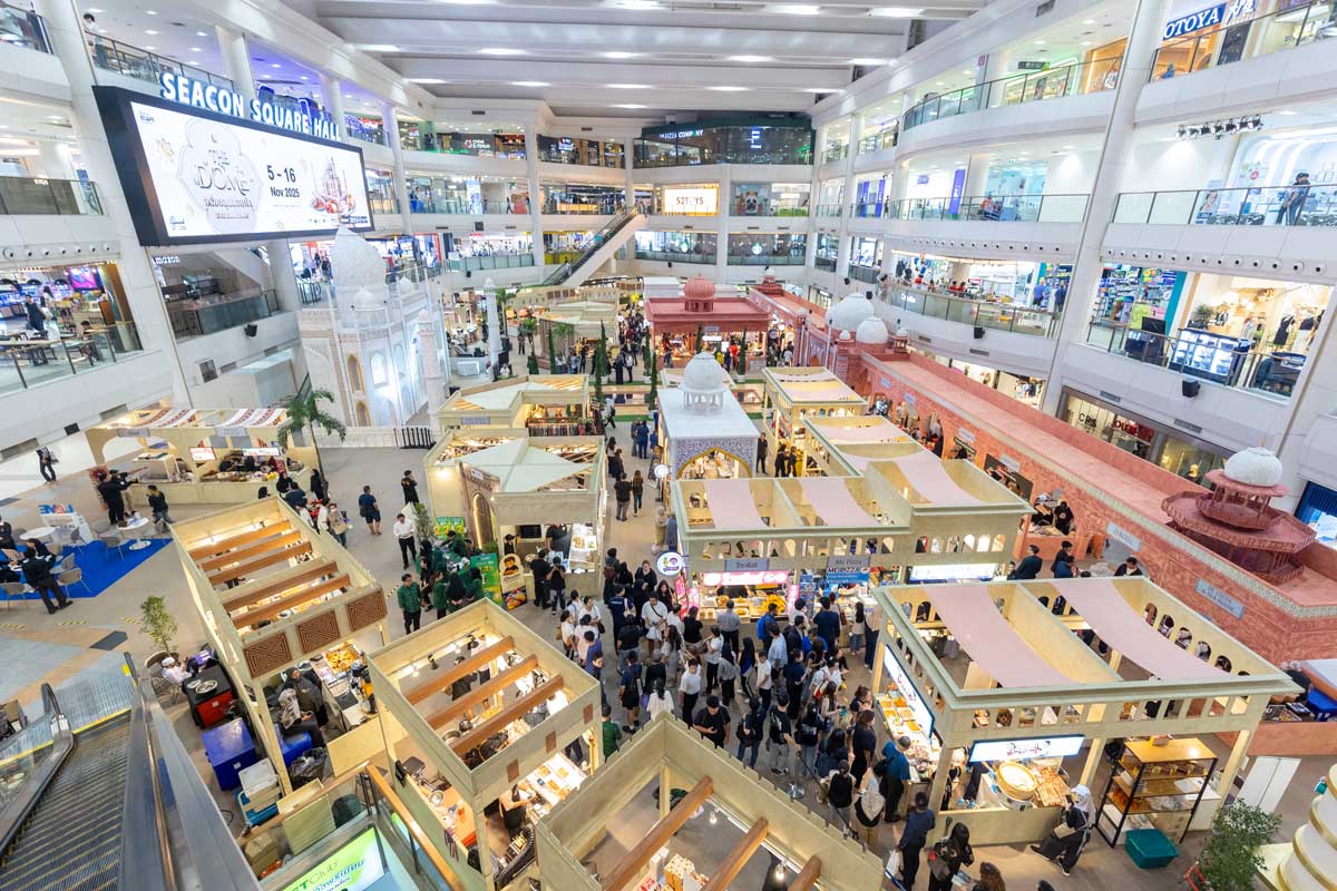 The Dome อร่อยสุดขอบฟ้า มหกรรมฮาลาลสุดปัง 12 วันเต็ม ที่ซีคอนสแควร์ ศรีนครินทร์