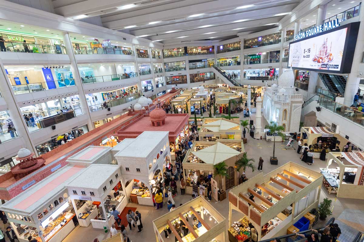 The Dome อร่อยสุดขอบฟ้า มหกรรมฮาลาลสุดปัง 12 วันเต็ม ที่ซีคอนสแควร์ ศรีนครินทร์