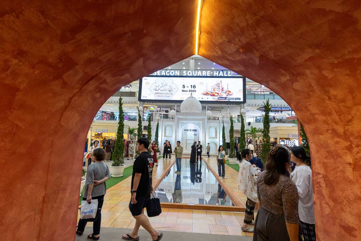 The Dome อร่อยสุดขอบฟ้า มหกรรมฮาลาลสุดปัง 12 วันเต็ม ที่ซีคอนสแควร์ ศรีนครินทร์