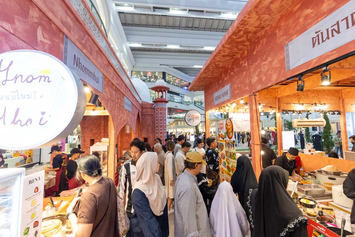 The Dome อร่อยสุดขอบฟ้า มหกรรมฮาลาลสุดปัง 12 วันเต็ม ที่ซีคอนสแควร์ ศรีนครินทร์
