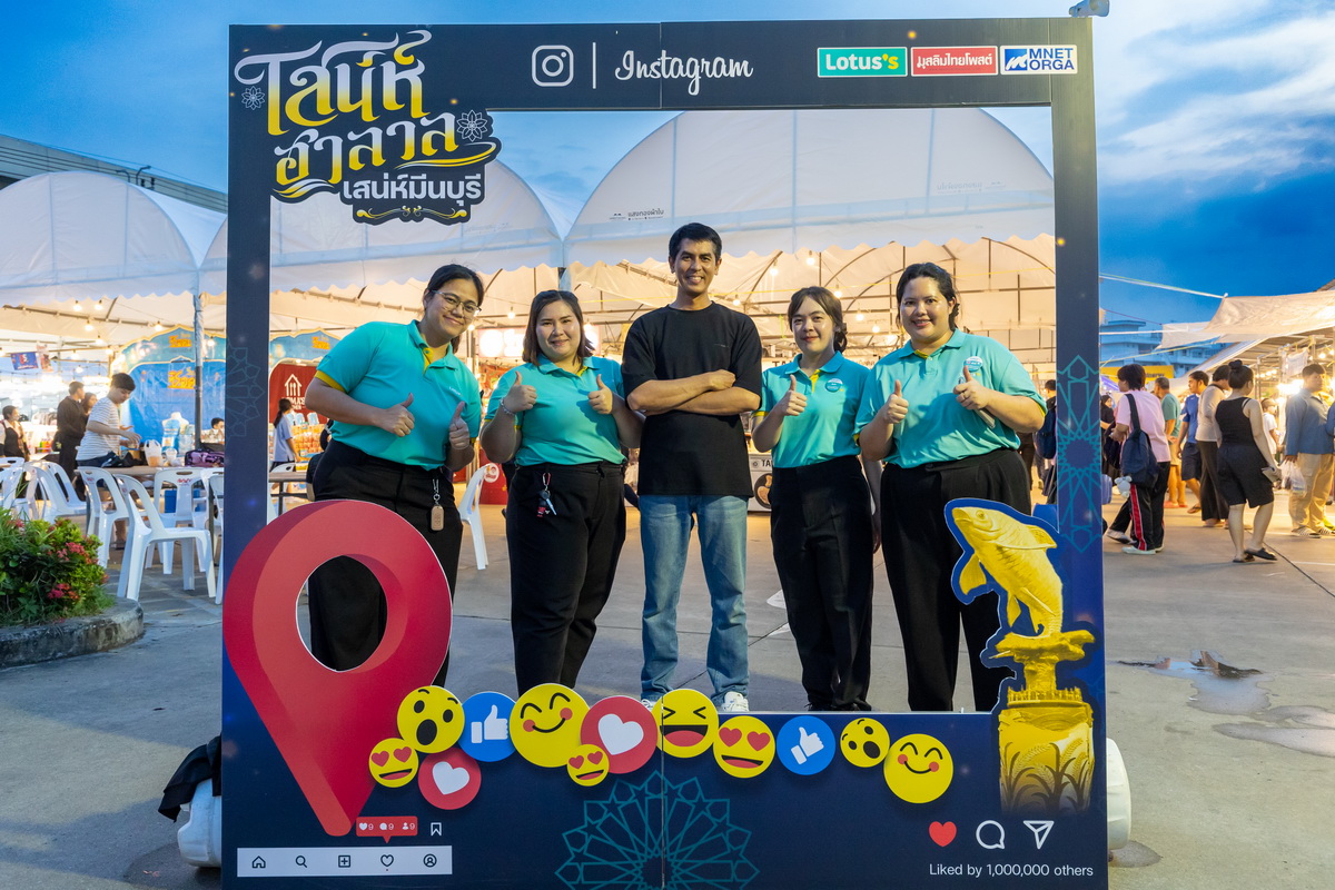 เสน่ห์ฮาลาล เสน่ห์มีนบุรี: เก็บภาพมาให้ดู! 7 วันสุดคึกคัก รวมเสน่ห์วัฒนธรรมและของกินเด็ดไว้ครบ