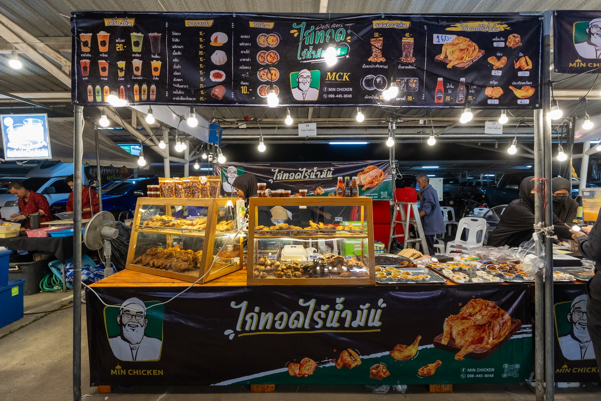 เสน่ห์ฮาลาล เสน่ห์มีนบุรี: เก็บภาพมาให้ดู! 7 วันสุดคึกคัก รวมเสน่ห์วัฒนธรรมและของกินเด็ดไว้ครบ