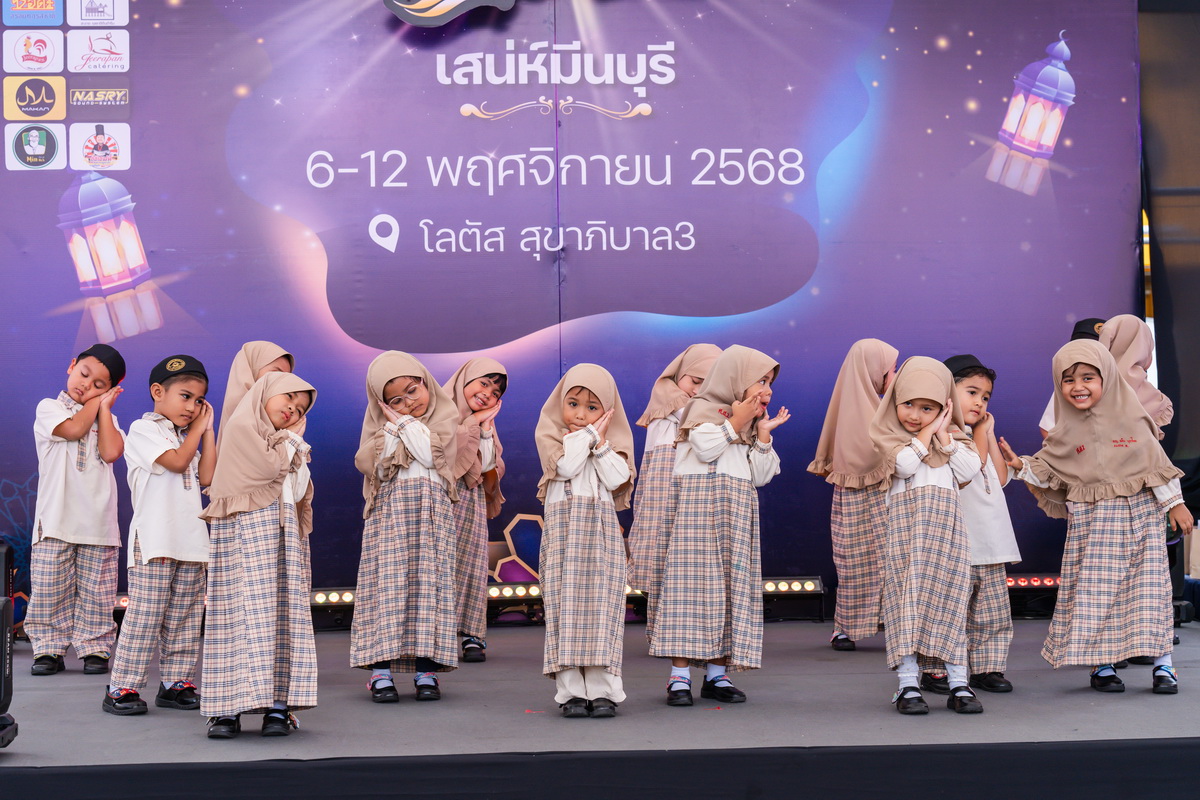 เสน่ห์ฮาลาล เสน่ห์มีนบุรี: เก็บภาพมาให้ดู! 7 วันสุดคึกคัก รวมเสน่ห์วัฒนธรรมและของกินเด็ดไว้ครบ