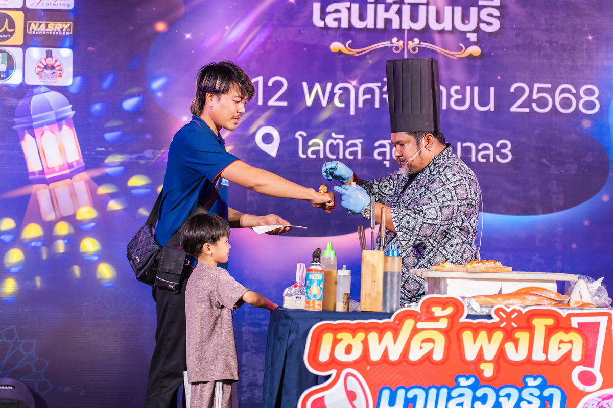 เสน่ห์ฮาลาล เสน่ห์มีนบุรี: เก็บภาพมาให้ดู! 7 วันสุดคึกคัก รวมเสน่ห์วัฒนธรรมและของกินเด็ดไว้ครบ