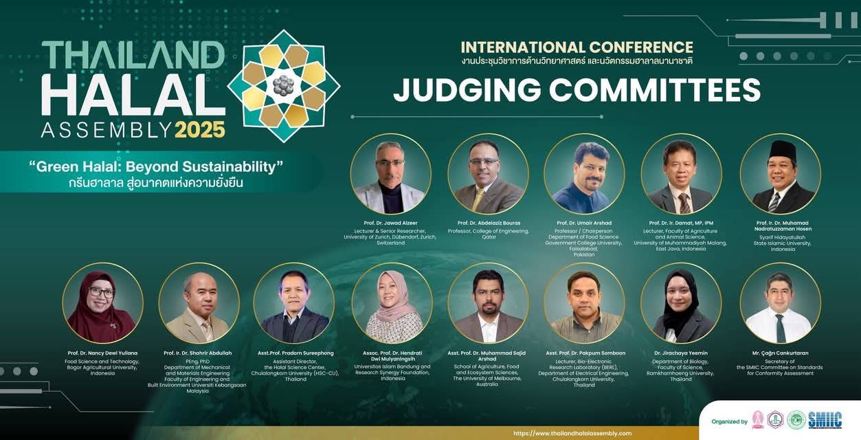 THA 2025 กลับมาอย่างยิ่งใหญ่ ยกระดับฮาลาลไทยสู่มาตรฐานโลก ภายใต้แนวคิด Green Halal Beyond Sustainability