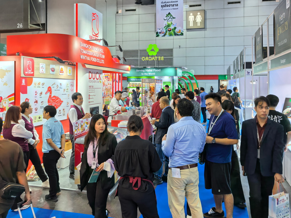 MEGA HALAL Bangkok ครั้งที่ 2 ปักหมุดกรกฎาคม งานฮาลาลระดับนานาชาติใจกลางกรุงเทพฯ