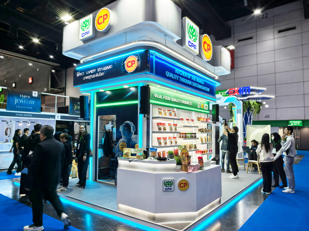 MEGA HALAL Bangkok ครั้งที่ 2 ปักหมุดกรกฎาคม งานฮาลาลระดับนานาชาติใจกลางกรุงเทพฯ