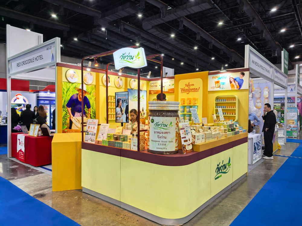 MEGA HALAL Bangkok ครั้งที่ 2 ปักหมุดกรกฎาคม งานฮาลาลระดับนานาชาติใจกลางกรุงเทพฯ