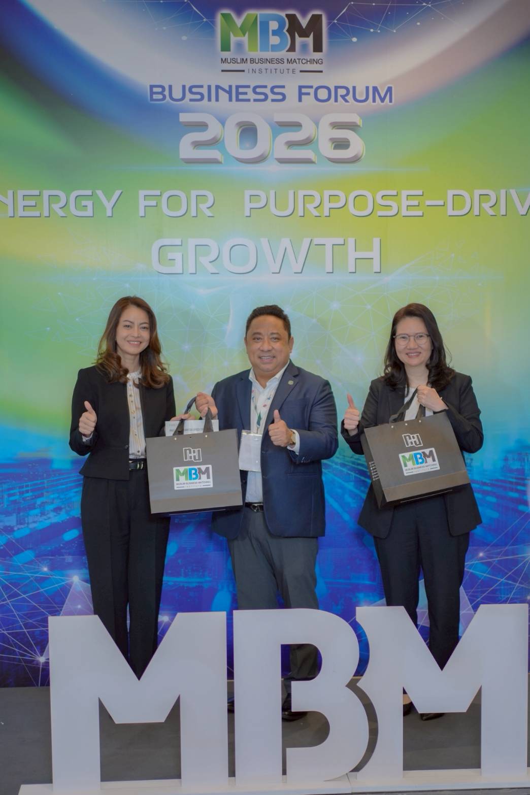 MBM BUSINESS FORUM 2026 เปิดเวทีผู้นำธุรกิจรุ่นใหม่ พลิกเกมการเติบโต