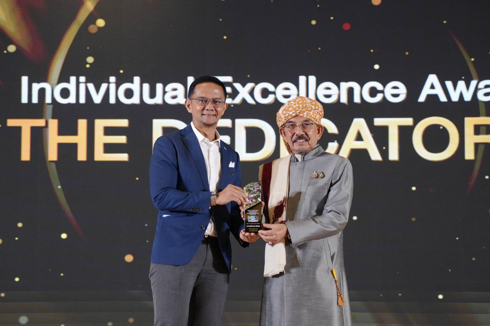 MBM BUSINESS FORUM 2026 เปิดเวทีผู้นำธุรกิจรุ่นใหม่ พลิกเกมการเติบโต