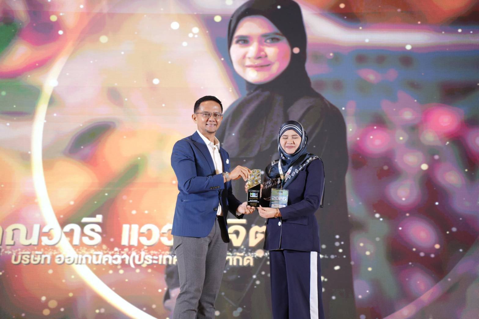 MBM BUSINESS FORUM 2026 เปิดเวทีผู้นำธุรกิจรุ่นใหม่ พลิกเกมการเติบโต