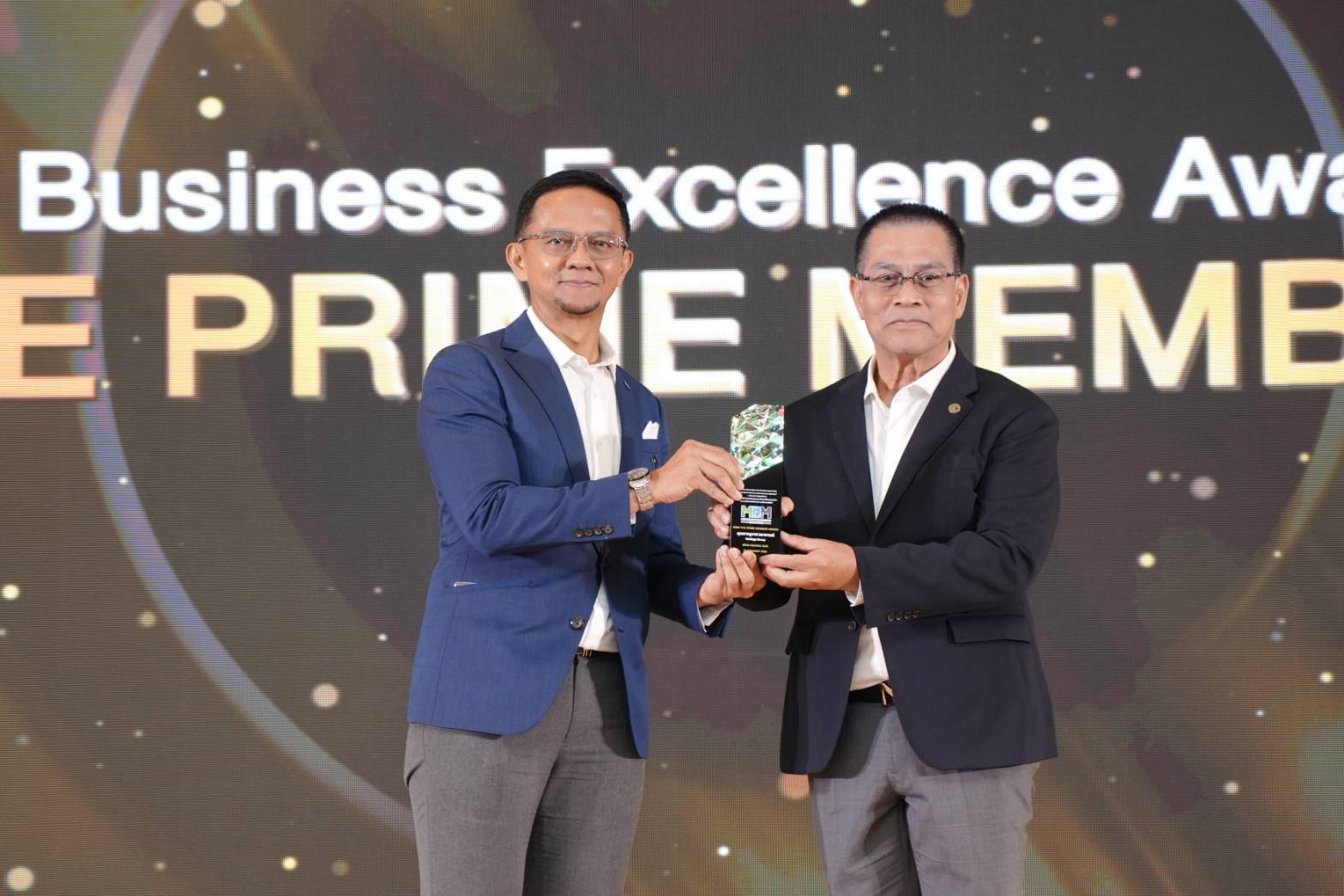 MBM BUSINESS FORUM 2026 เปิดเวทีผู้นำธุรกิจรุ่นใหม่ พลิกเกมการเติบโต