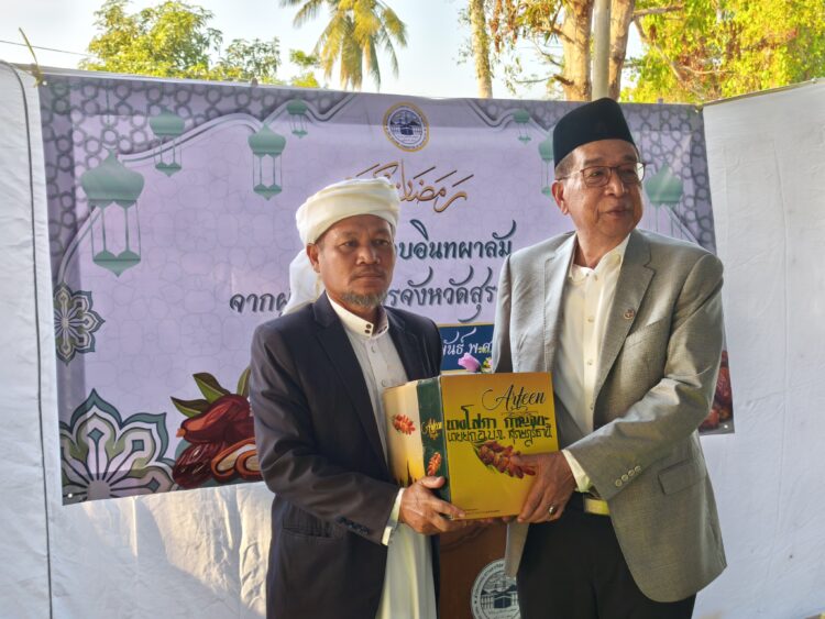 สุราษฎร์ฯ จัดละศีลอดใหญ่ ต้อนรับรอมฎอน 1447 อย่างอบอุ่น