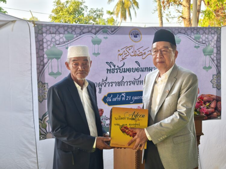 สุราษฎร์ฯ จัดละศีลอดใหญ่ ต้อนรับรอมฎอน 1447 อย่างอบอุ่น