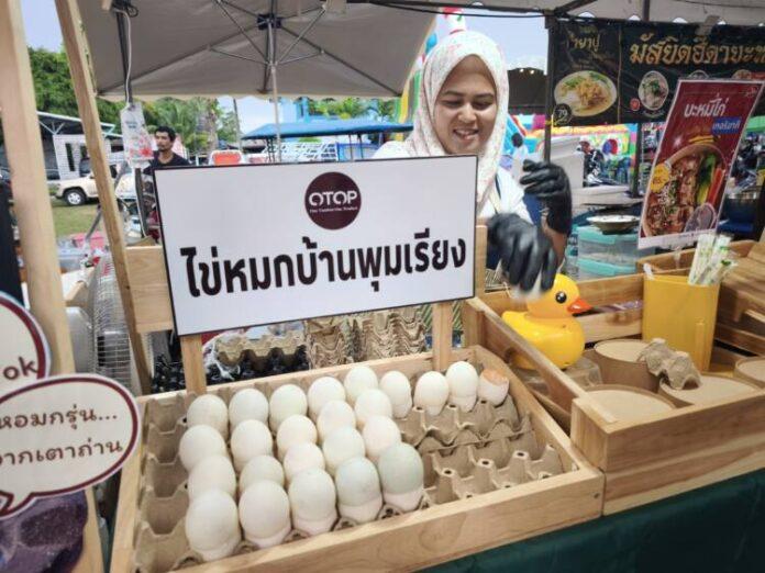 พิพัฒน์ ชื่นชมจัดงานเมาลิดกลางสุราษฎร์ ทุกฝ่ายร่วมมืออย่างดี สะท้อนพลังศรัทธาที่เข็มแข็ง