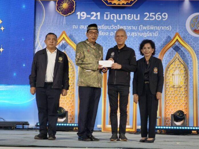 พิพัฒน์ ชื่นชมจัดงานเมาลิดกลางสุราษฎร์ ทุกฝ่ายร่วมมืออย่างดี สะท้อนพลังศรัทธาที่เข็มแข็ง