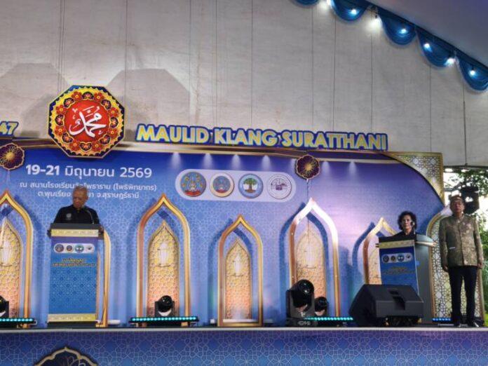 พิพัฒน์ ชื่นชมจัดงานเมาลิดกลางสุราษฎร์ ทุกฝ่ายร่วมมืออย่างดี สะท้อนพลังศรัทธาที่เข็มแข็ง