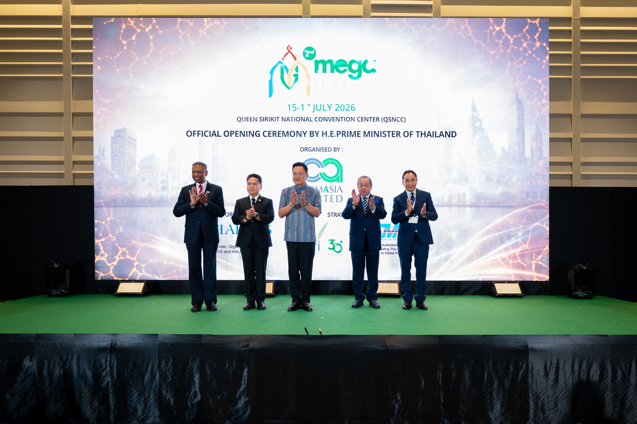 MEGA HALAL Bangkok 2026 เปิดยิ่งใหญ่ อนุทิน พร้อมเจ้าชายสุไลมาน ดันไทยสู่ศูนย์กลางเศรษฐกิจฮาลาลโลก