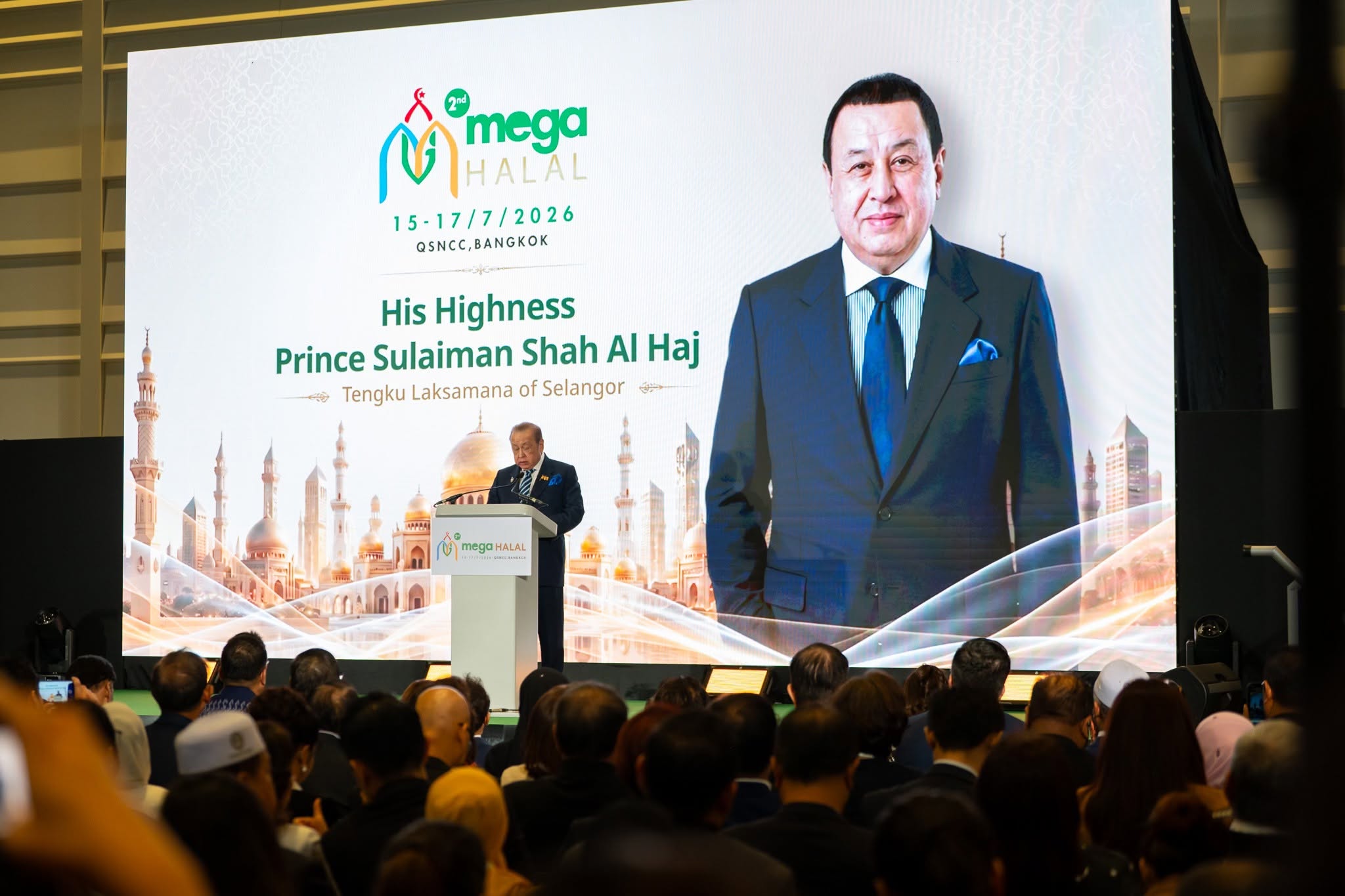 MEGA HALAL Bangkok 2026 เปิดยิ่งใหญ่ อนุทิน พร้อมเจ้าชายสุไลมาน ดันไทยสู่ศูนย์กลางเศรษฐกิจฮาลาลโลก
