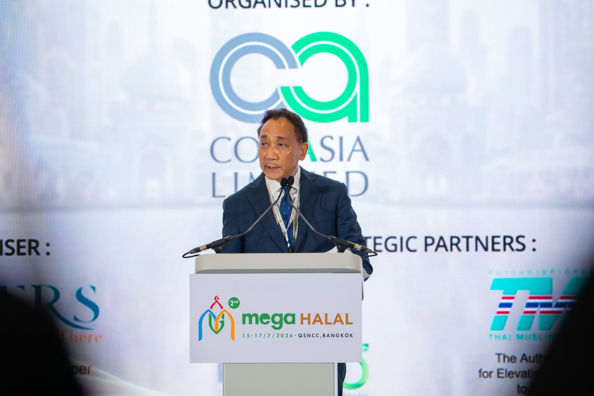 MEGA HALAL Bangkok 2026 เปิดยิ่งใหญ่ อนุทิน พร้อมเจ้าชายสุไลมาน ดันไทยสู่ศูนย์กลางเศรษฐกิจฮาลาลโลก
