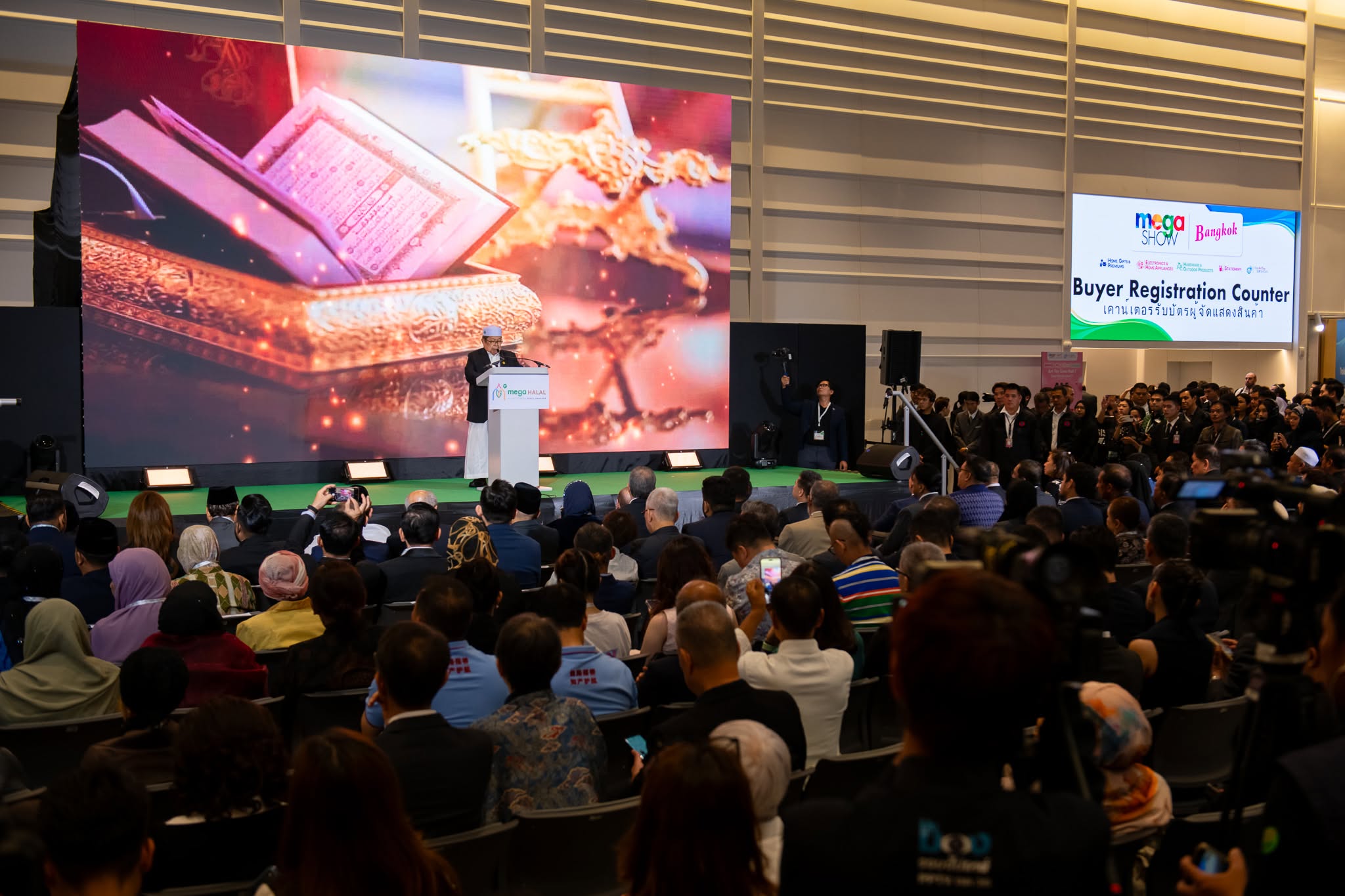MEGA HALAL Bangkok 2026 เปิดยิ่งใหญ่ อนุทิน พร้อมเจ้าชายสุไลมาน ดันไทยสู่ศูนย์กลางเศรษฐกิจฮาลาลโลก