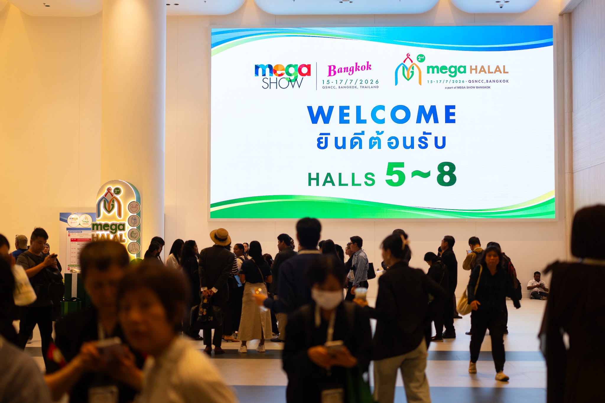 MEGA HALAL Bangkok 2026 เปิดยิ่งใหญ่ อนุทิน พร้อมเจ้าชายสุไลมาน ดันไทยสู่ศูนย์กลางเศรษฐกิจฮาลาลโลก