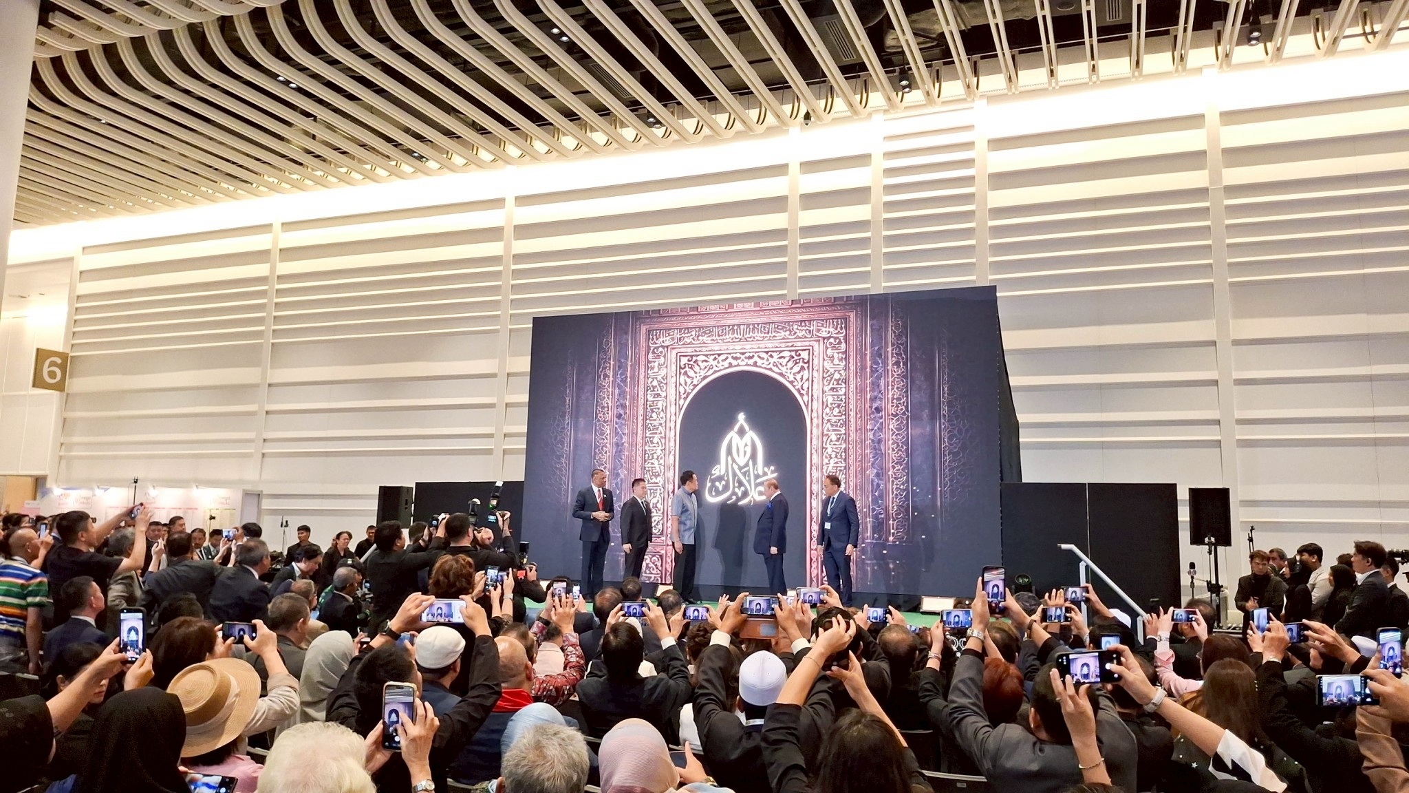 MEGA HALAL Bangkok 2026 เปิดยิ่งใหญ่ อนุทิน พร้อมเจ้าชายสุไลมาน ดันไทยสู่ศูนย์กลางเศรษฐกิจฮาลาลโลก